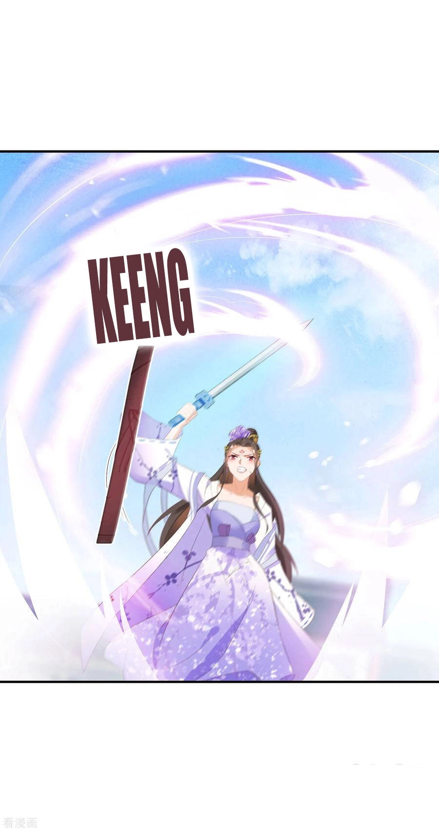 Nghịch Thiên Độc Phi Chapter 33 - 2