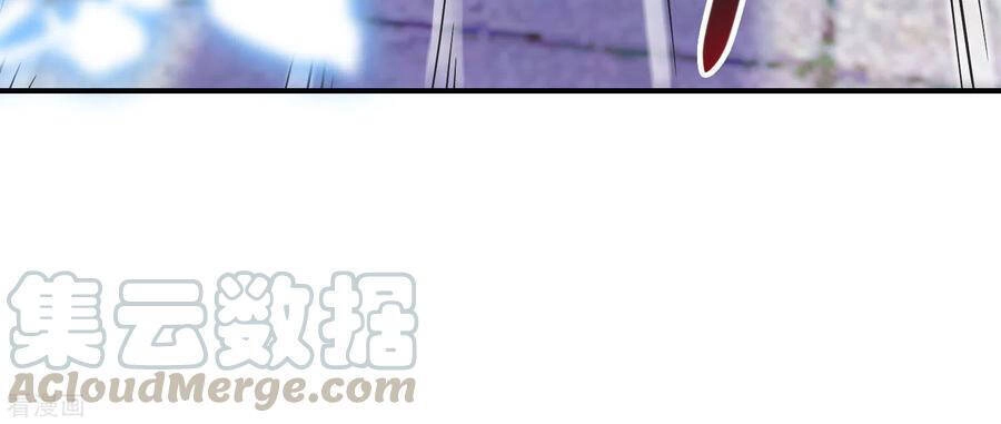 Nghịch Thiên Độc Phi Chapter 33 - 15