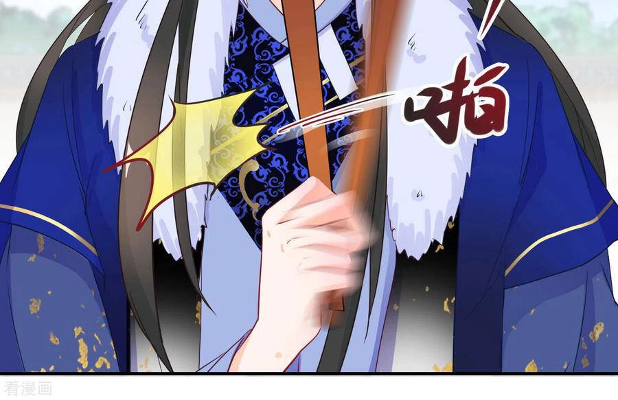 Nghịch Thiên Độc Phi Chapter 33 - 26