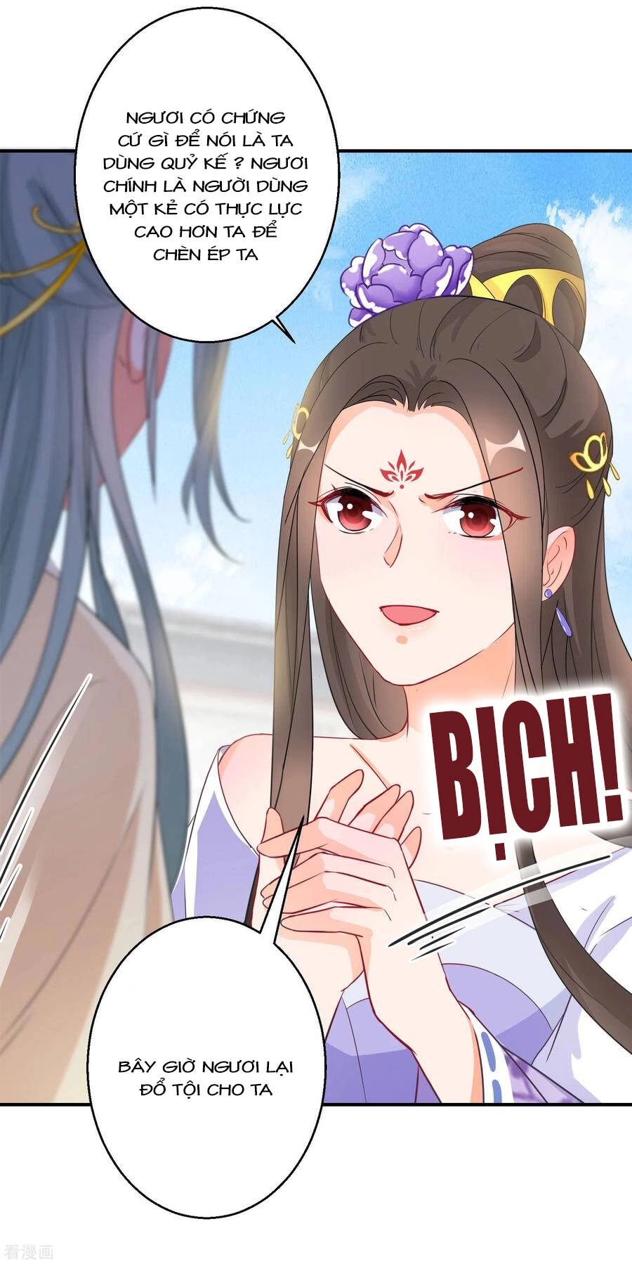 Nghịch Thiên Độc Phi Chapter 33 - 28