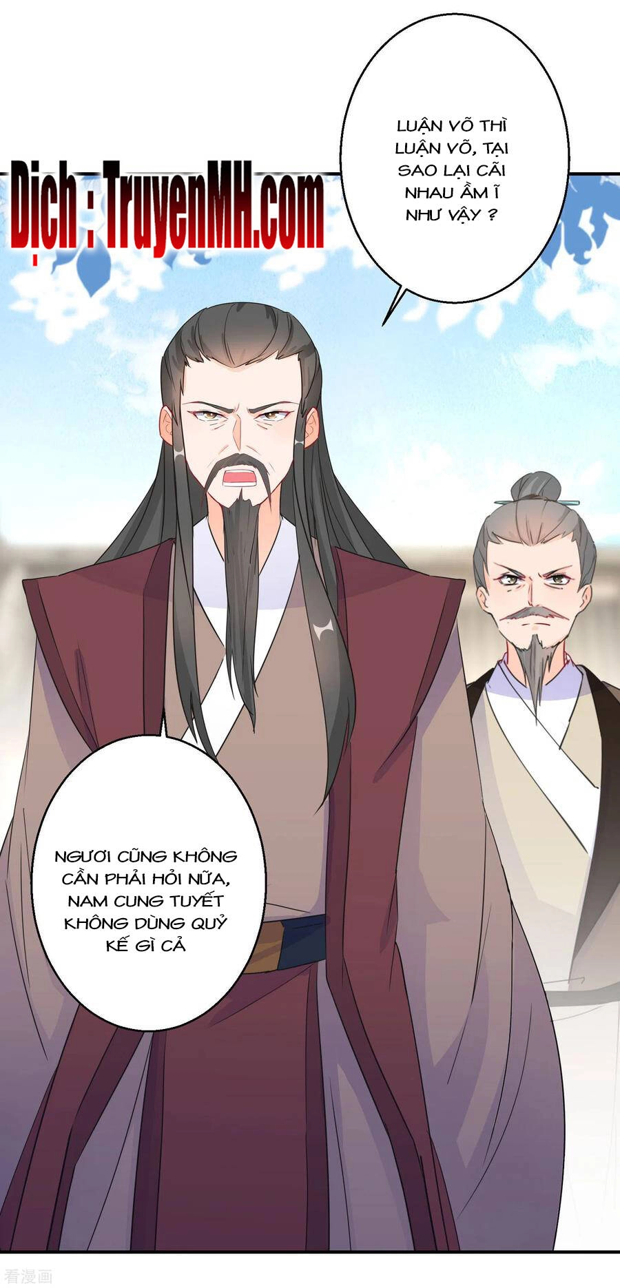 Nghịch Thiên Độc Phi Chapter 34 - 3