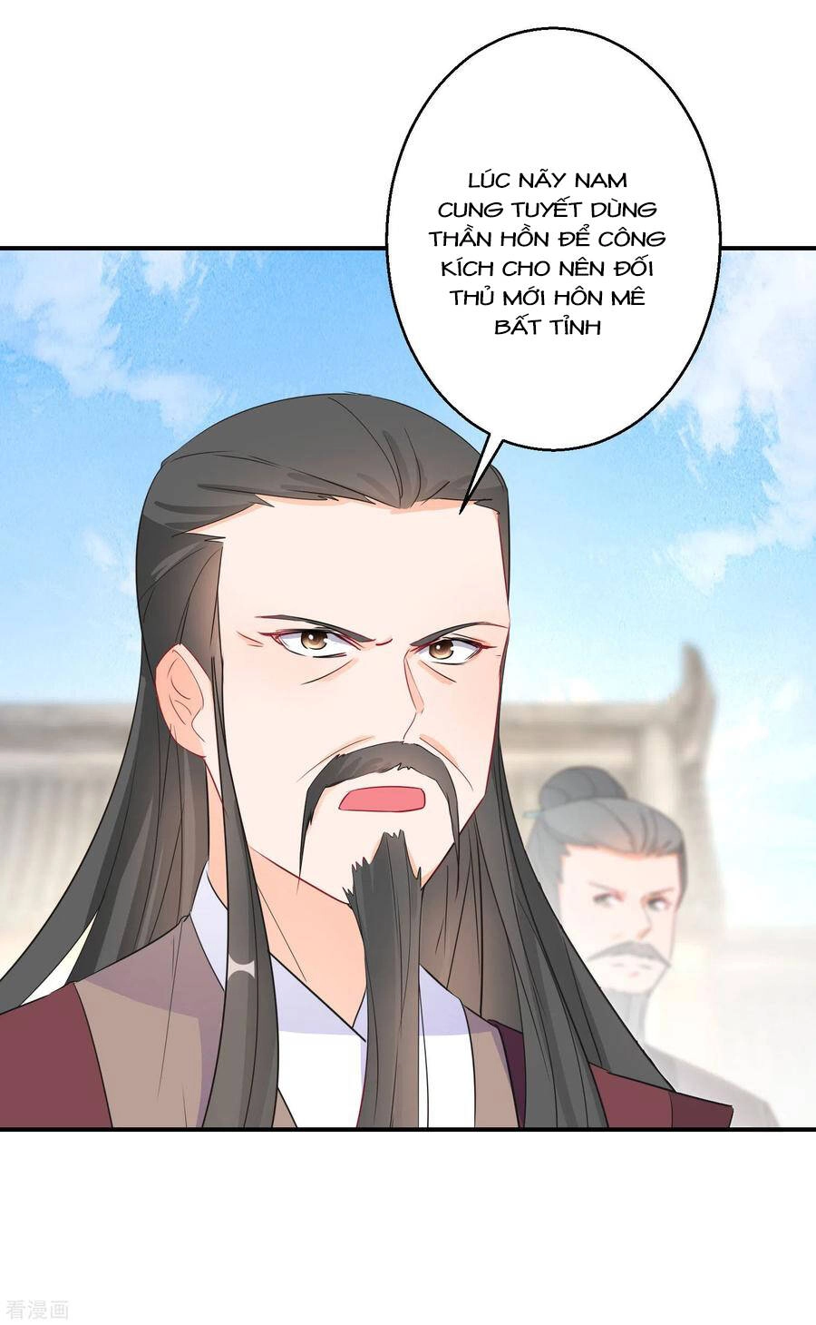 Nghịch Thiên Độc Phi Chapter 34 - 4