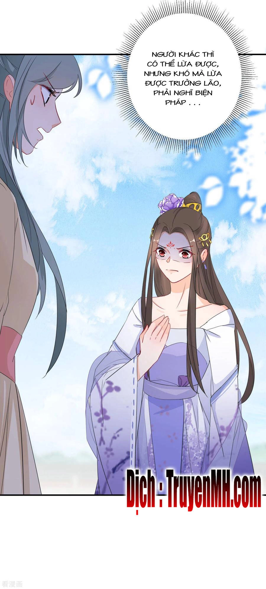 Nghịch Thiên Độc Phi Chapter 34 - 7