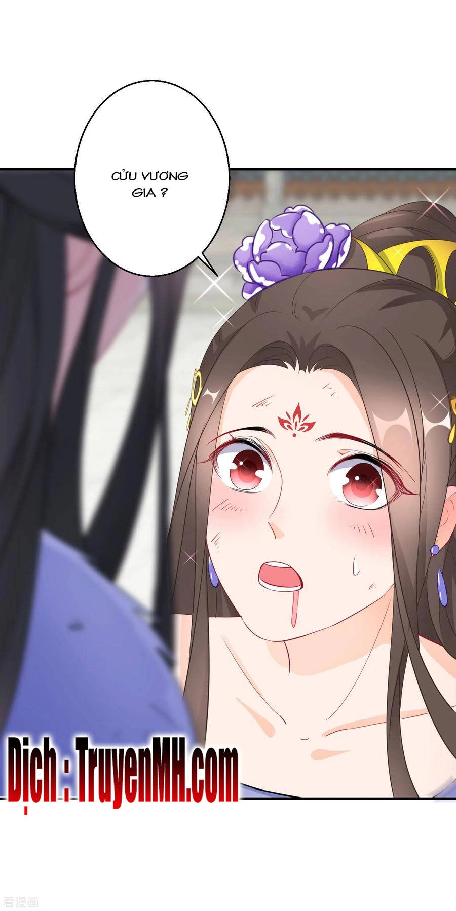 Nghịch Thiên Độc Phi Chapter 34 - 16