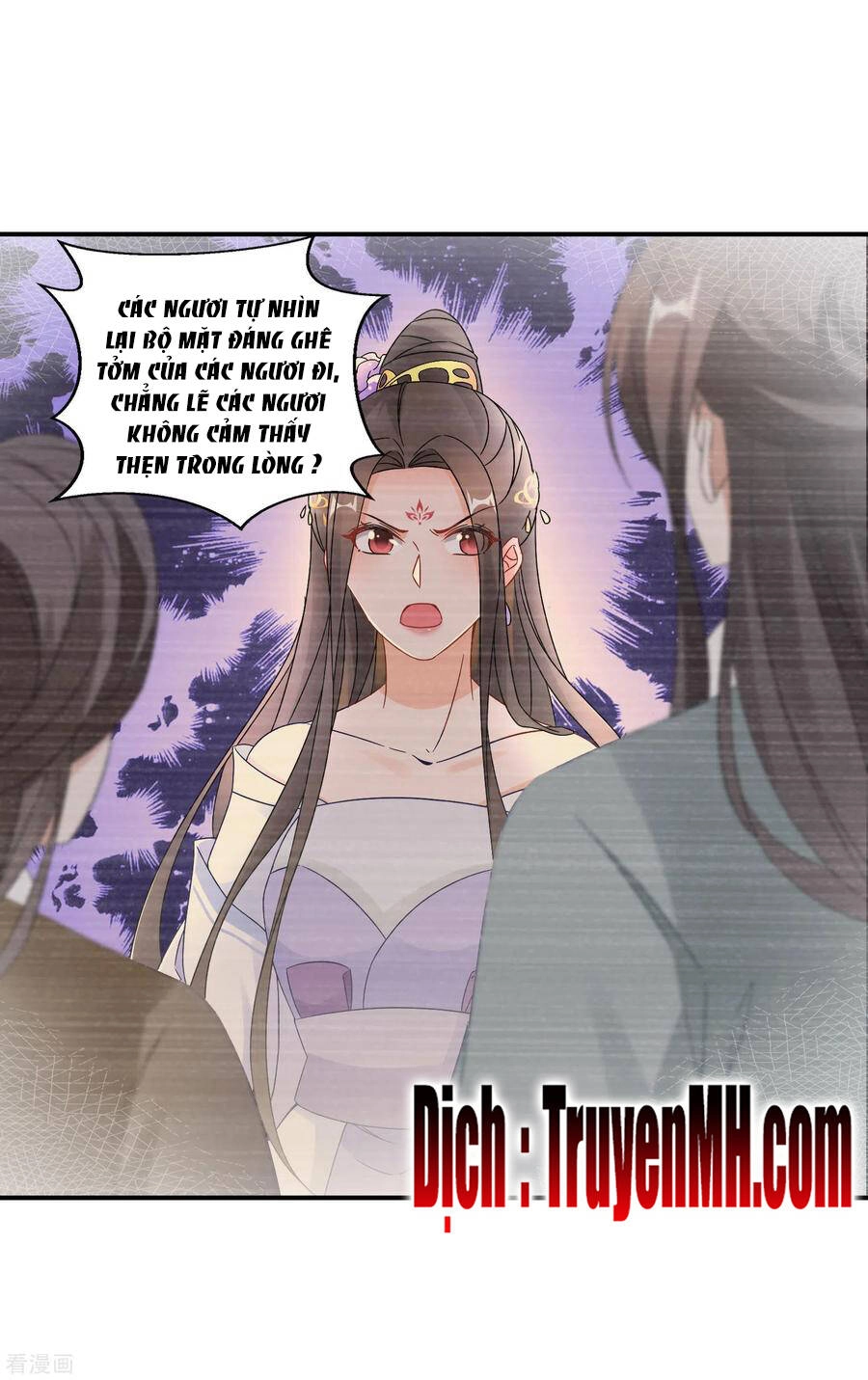 Nghịch Thiên Độc Phi Chapter 34 - 22