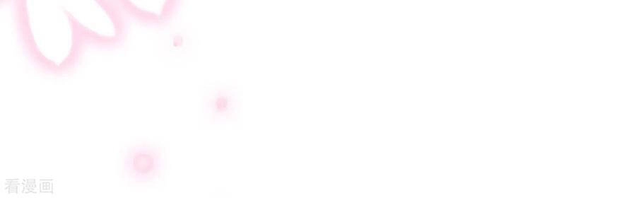 Nghịch Thiên Độc Phi Chapter 34 - 24