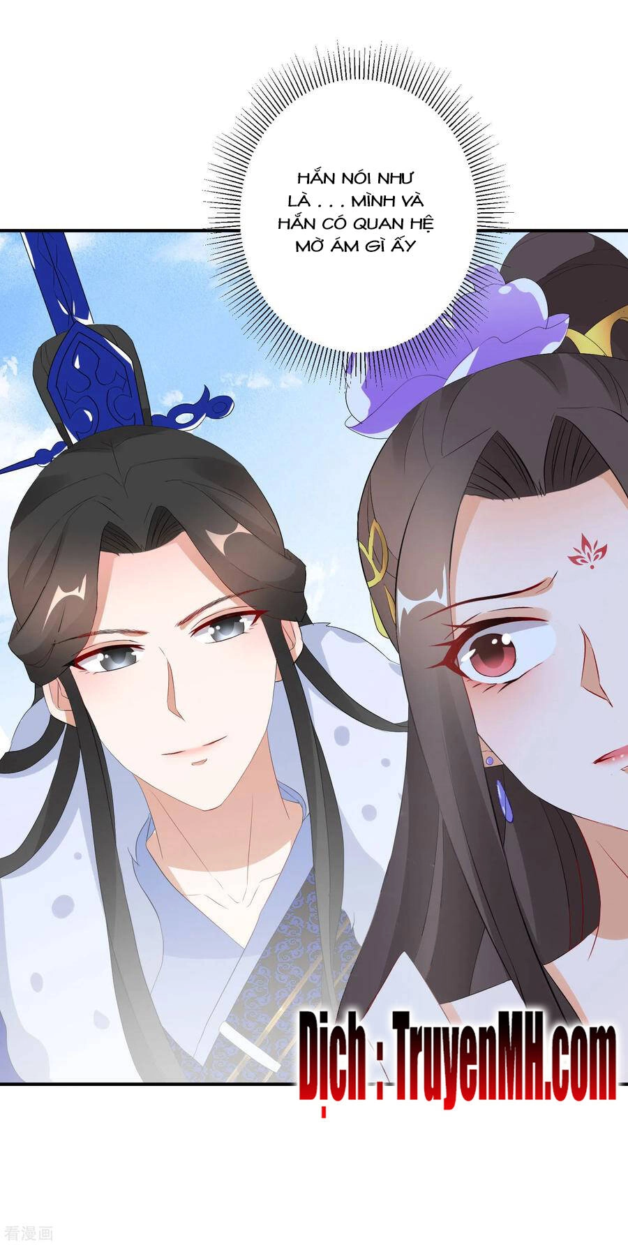 Nghịch Thiên Độc Phi Chapter 34 - 25