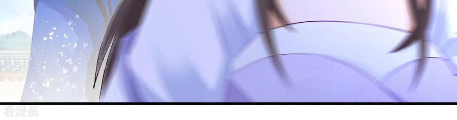 Nghịch Thiên Độc Phi Chapter 35 - 16