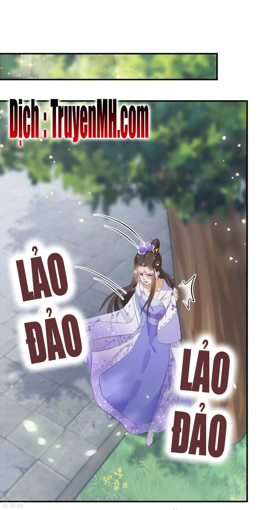 Nghịch Thiên Độc Phi Chapter 35 - 18