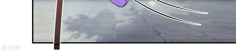 Nghịch Thiên Độc Phi Chapter 35 - 20