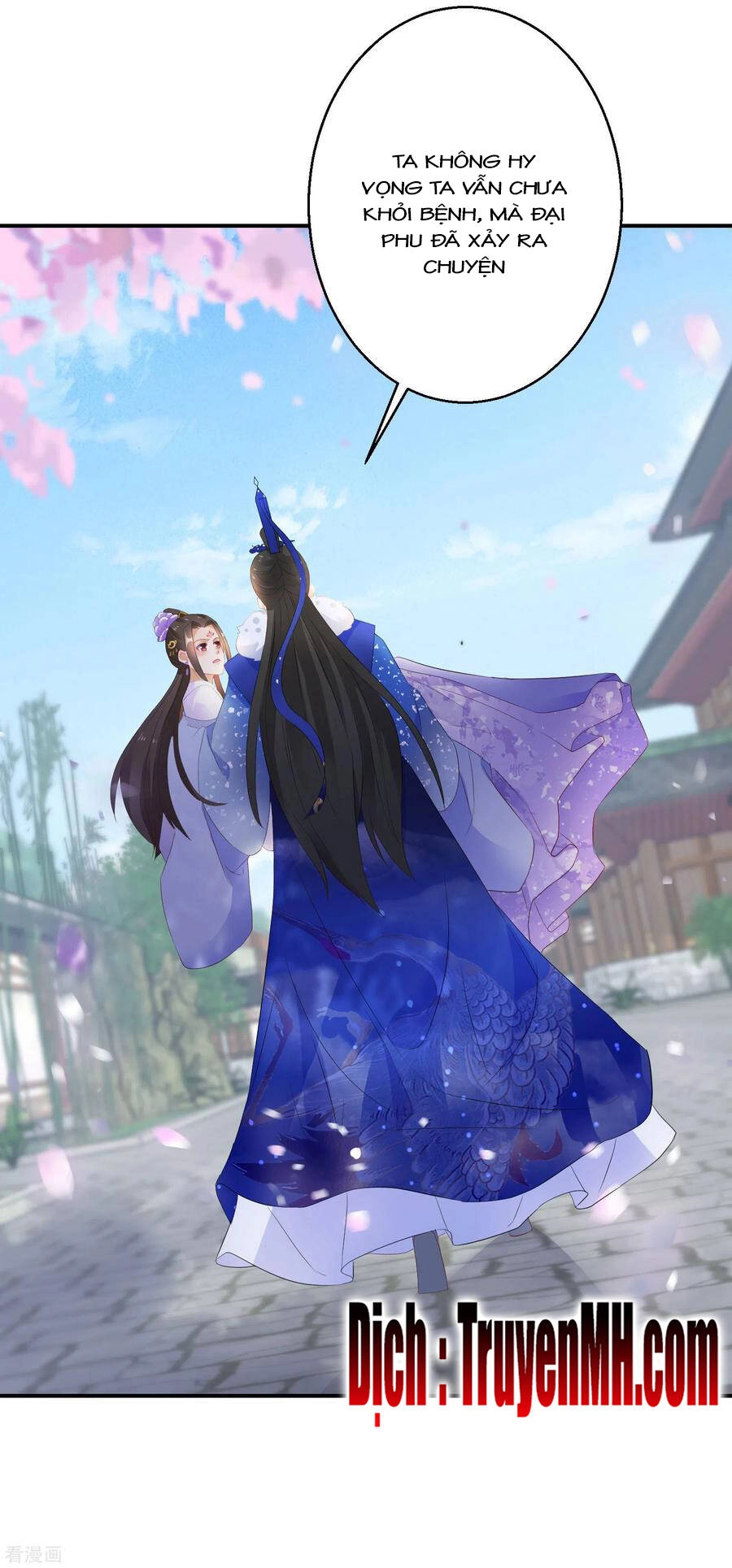 Nghịch Thiên Độc Phi Chapter 35 - 24