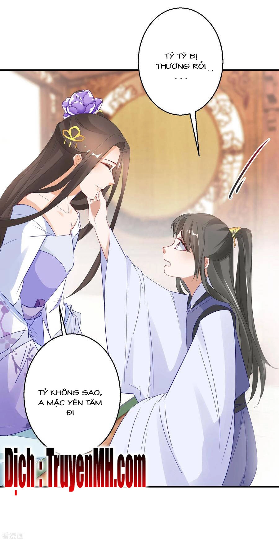 Nghịch Thiên Độc Phi Chapter 36 - 8