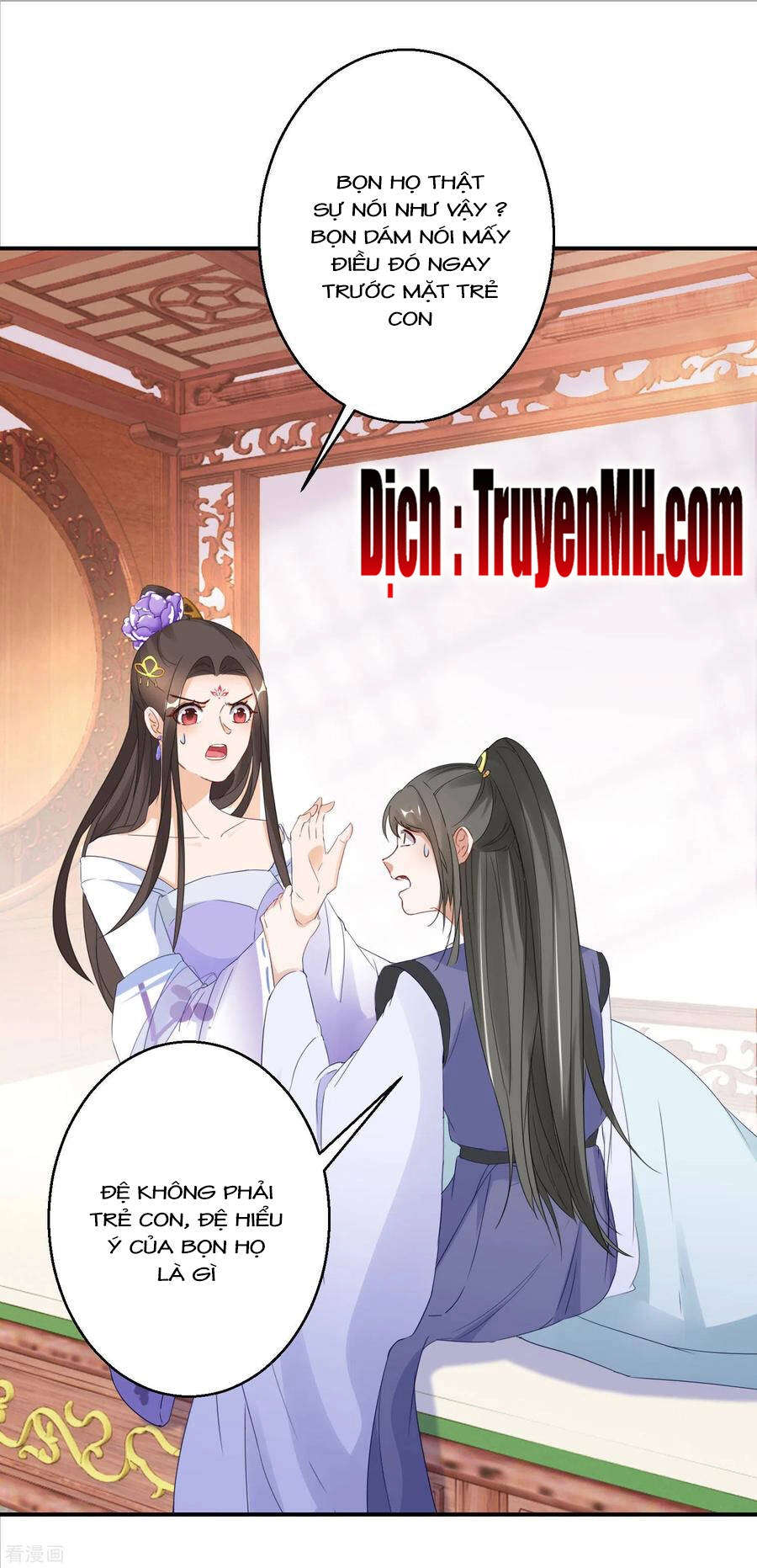 Nghịch Thiên Độc Phi Chapter 36 - 13