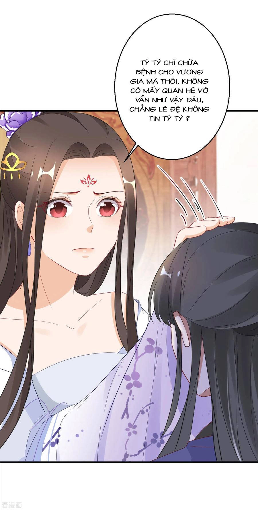 Nghịch Thiên Độc Phi Chapter 36 - 14