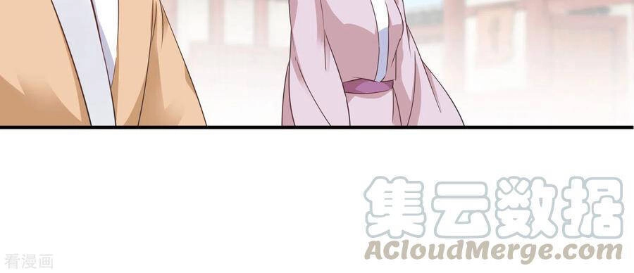 Nghịch Thiên Độc Phi Chapter 36 - 20