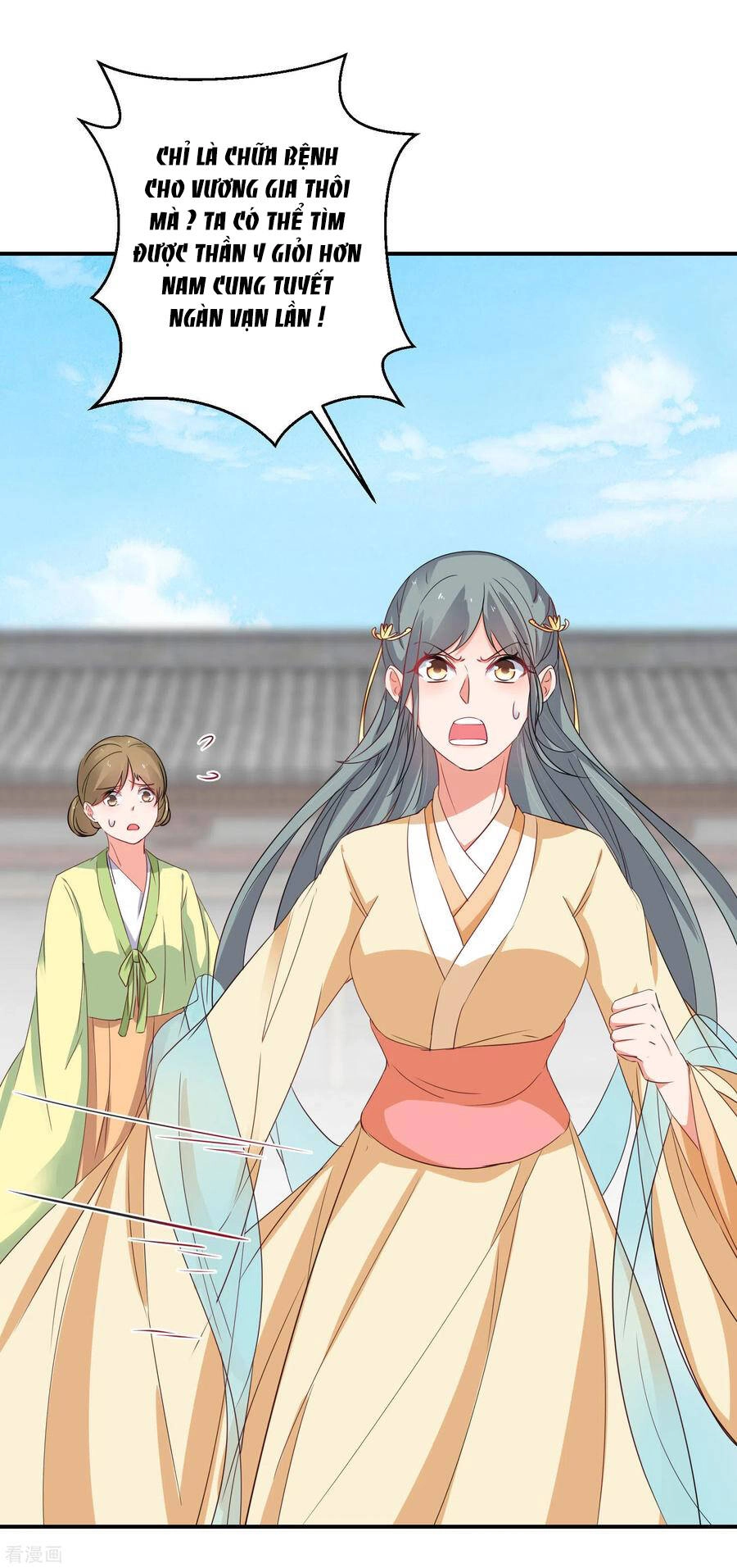 Nghịch Thiên Độc Phi Chapter 37 - 2