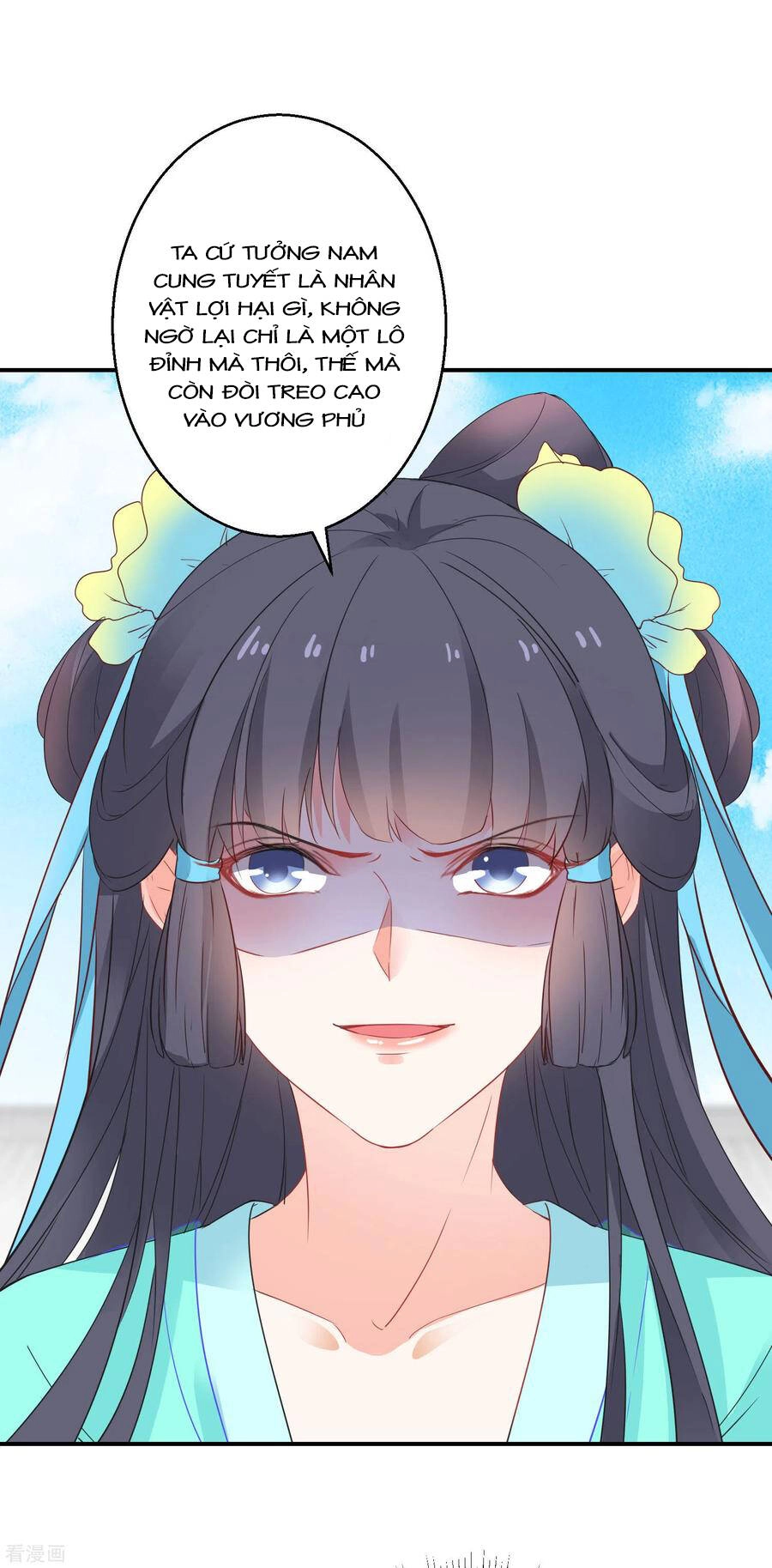 Nghịch Thiên Độc Phi Chapter 37 - 17