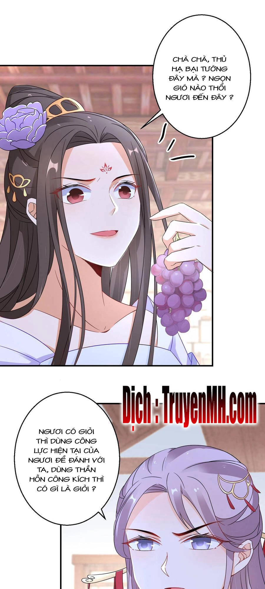 Nghịch Thiên Độc Phi Chapter 38 - 16