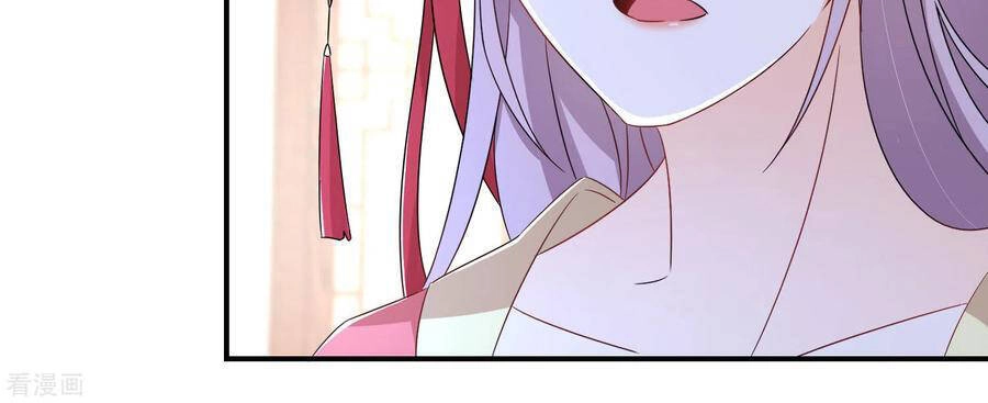 Nghịch Thiên Độc Phi Chapter 38 - 17