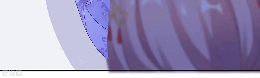 Nghịch Thiên Độc Phi Chapter 39 - 12