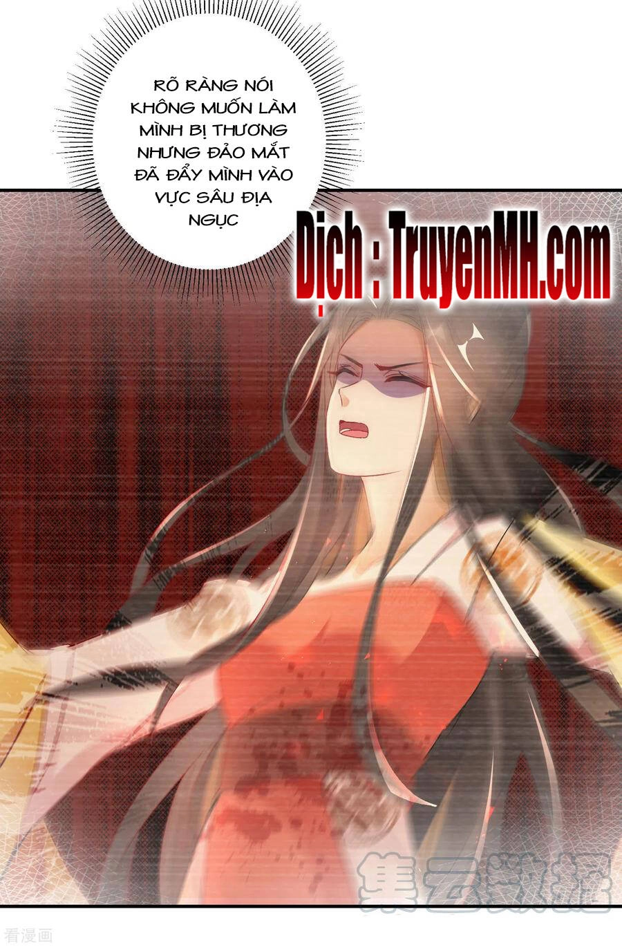 Nghịch Thiên Độc Phi Chapter 39 - 16