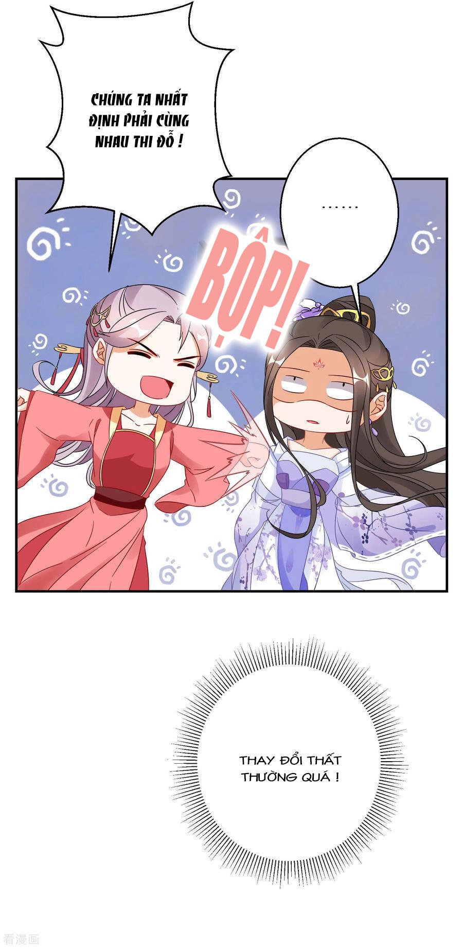 Nghịch Thiên Độc Phi Chapter 39 - 21