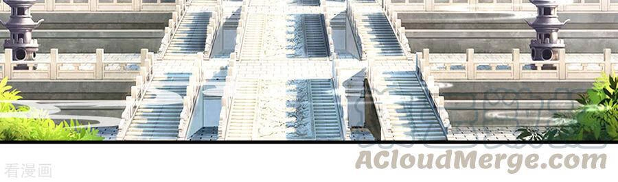 Nghịch Thiên Độc Phi Chapter 39 - 23