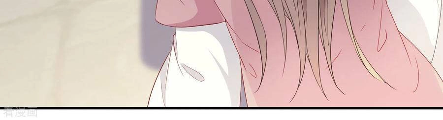 Nghịch Thiên Độc Phi Chapter 41 - 3