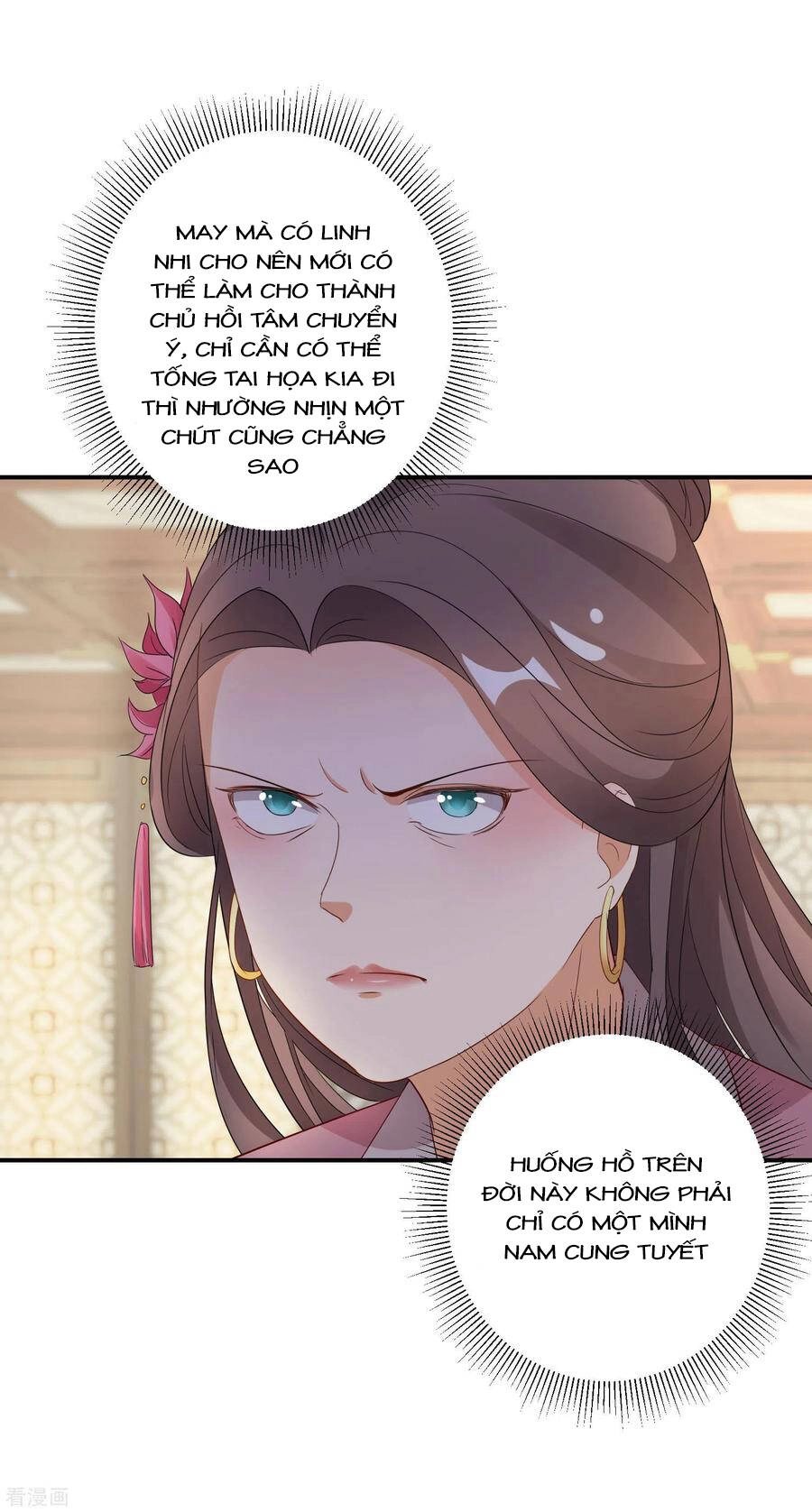 Nghịch Thiên Độc Phi Chapter 41 - 4