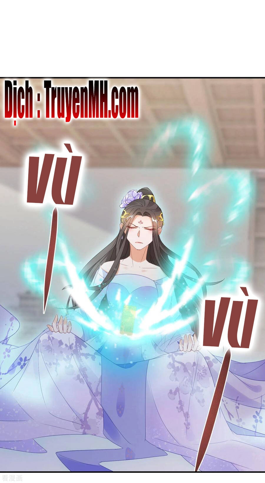 Nghịch Thiên Độc Phi Chapter 41 - 12