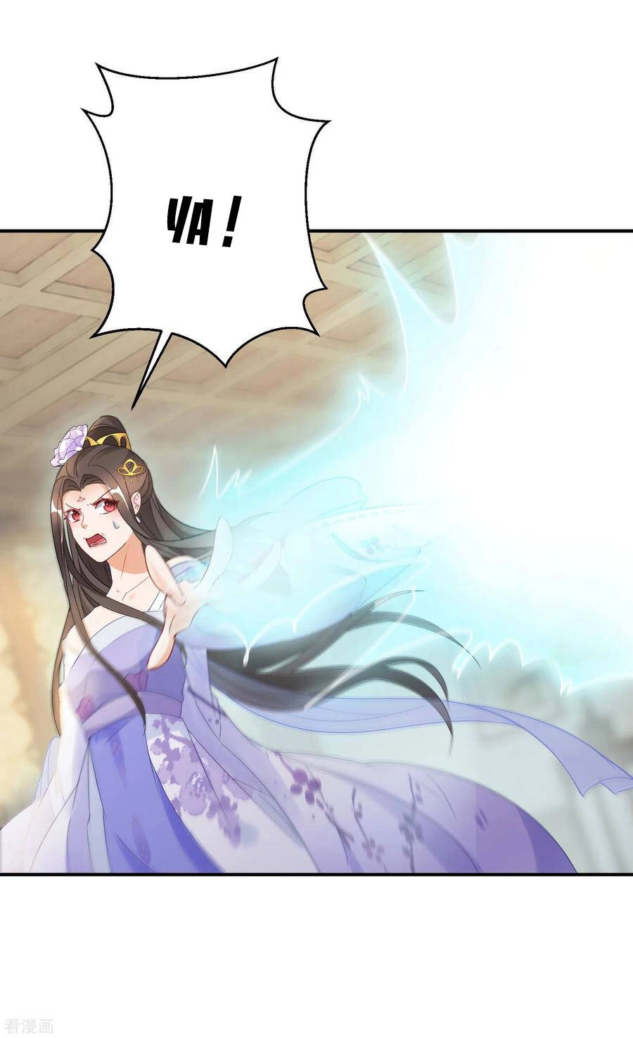 Nghịch Thiên Độc Phi Chapter 41 - 13