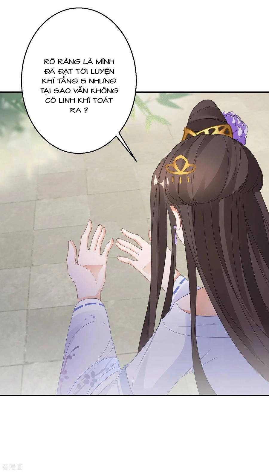 Nghịch Thiên Độc Phi Chapter 41 - 15