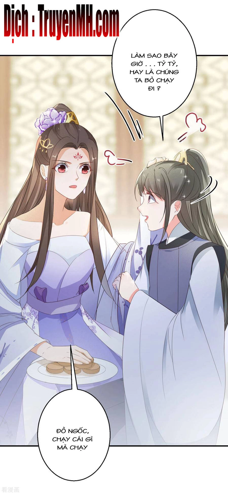 Nghịch Thiên Độc Phi Chapter 42 - 7