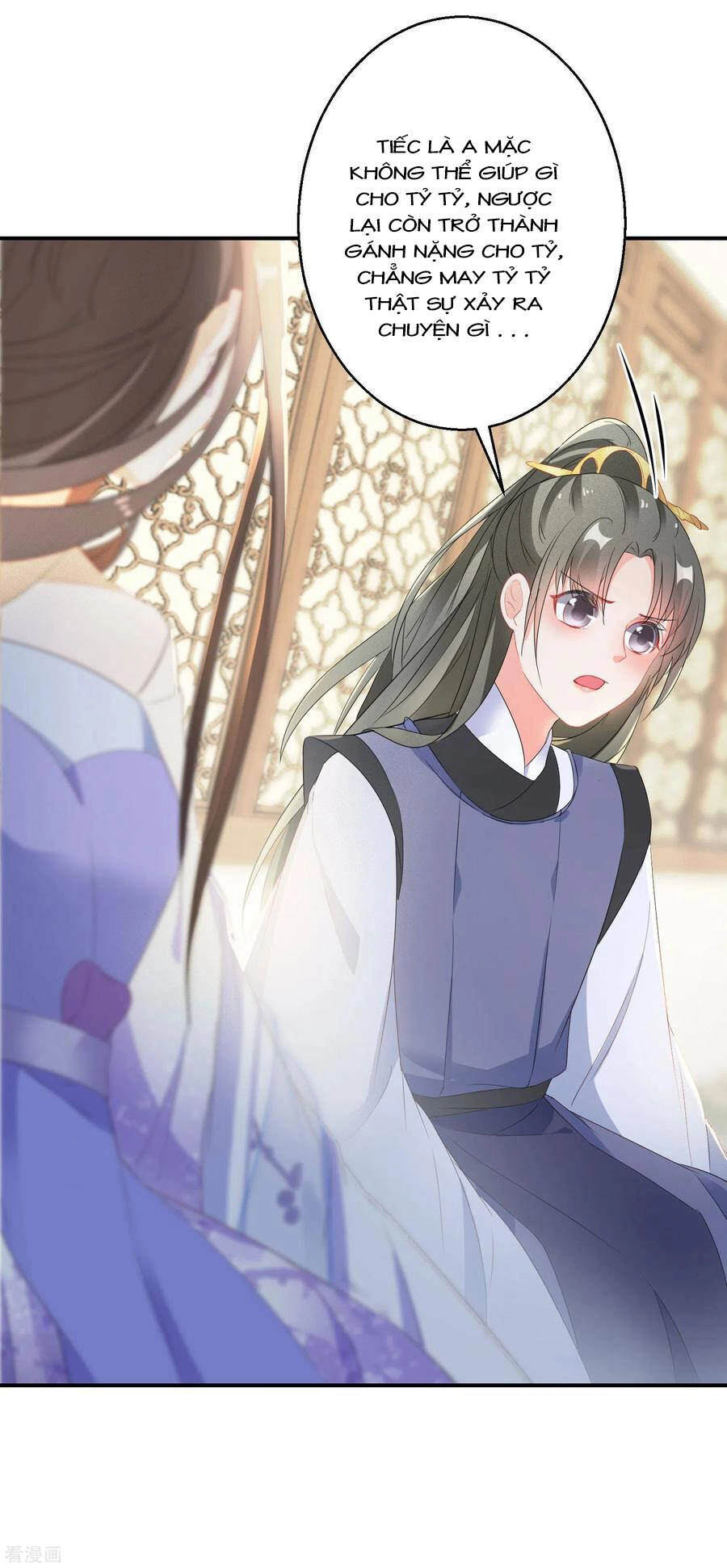 Nghịch Thiên Độc Phi Chapter 42 - 11