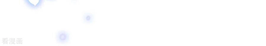 Nghịch Thiên Độc Phi Chapter 42 - 16