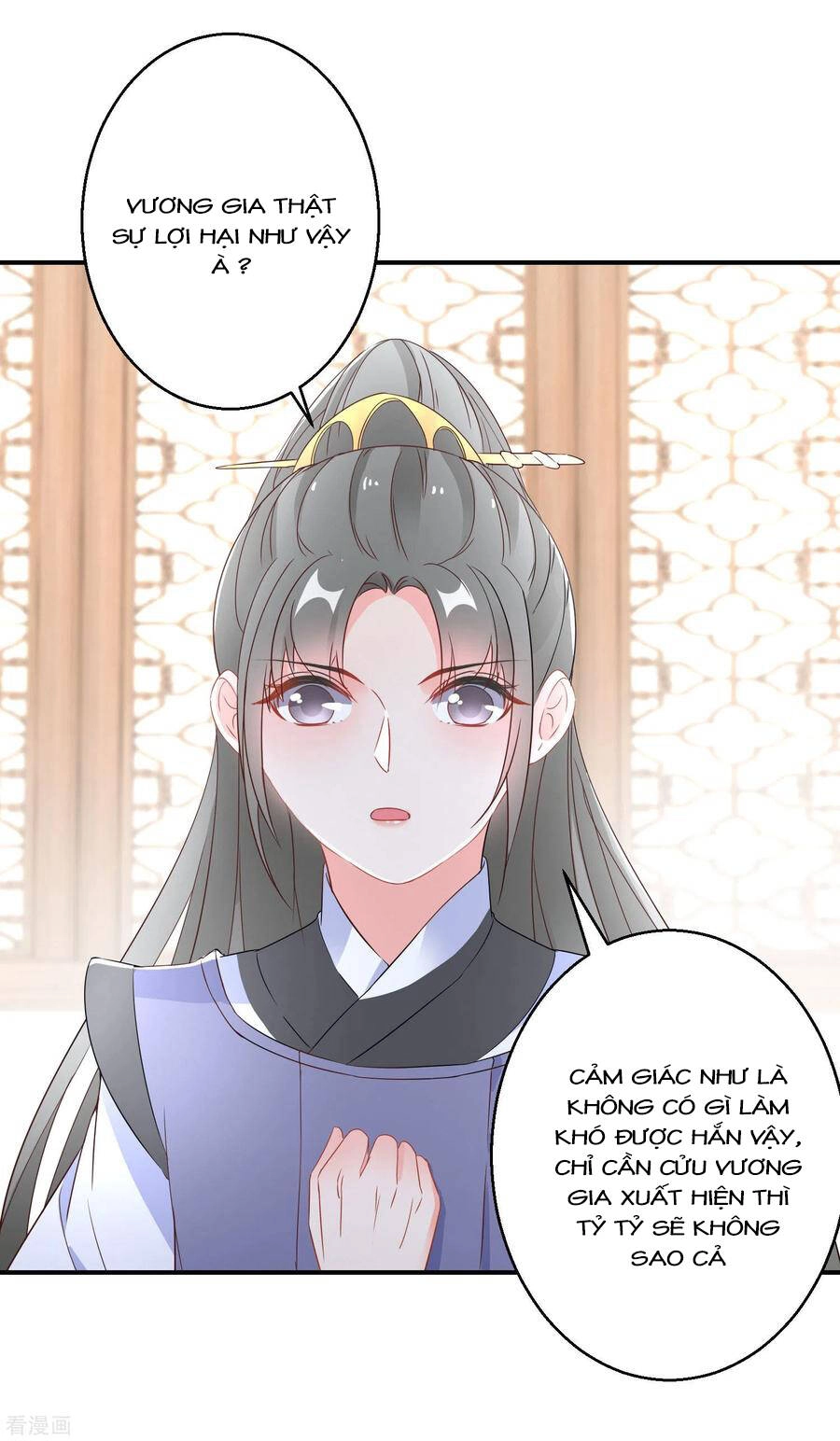 Nghịch Thiên Độc Phi Chapter 42 - 17