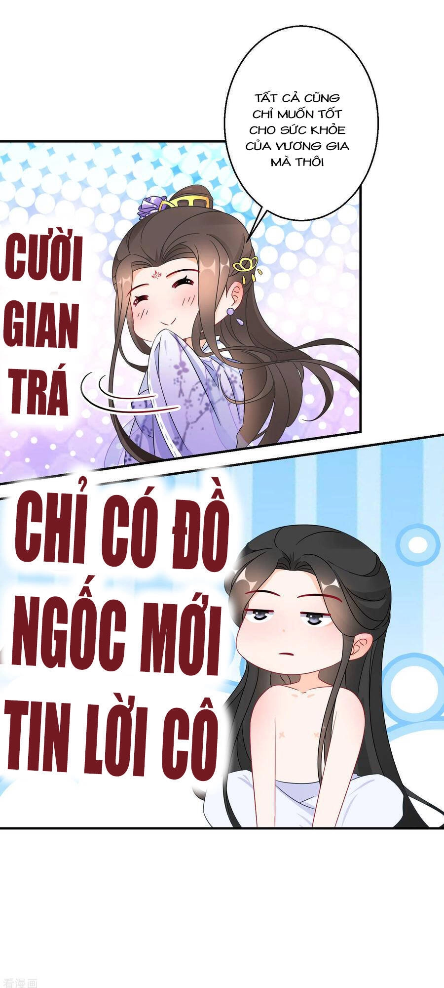 Nghịch Thiên Độc Phi Chapter 43 - 18