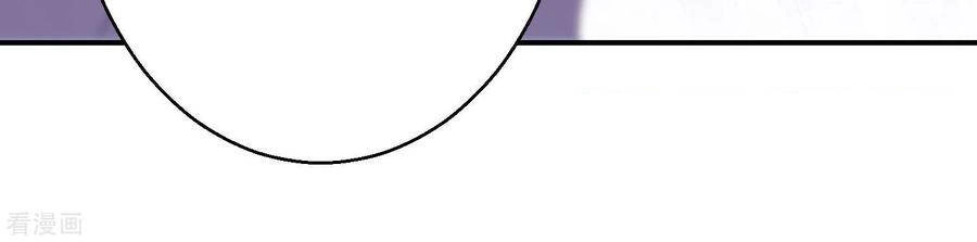 Nghịch Thiên Độc Phi Chapter 44 - 22