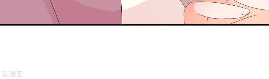 Nghịch Thiên Độc Phi Chapter 44 - 24