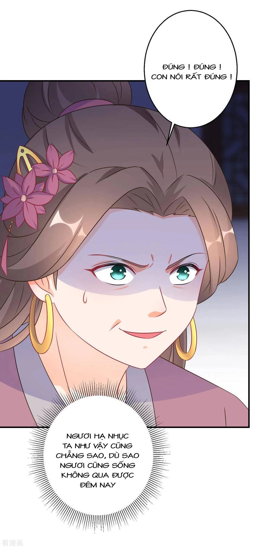 Nghịch Thiên Độc Phi Chapter 45 - 9