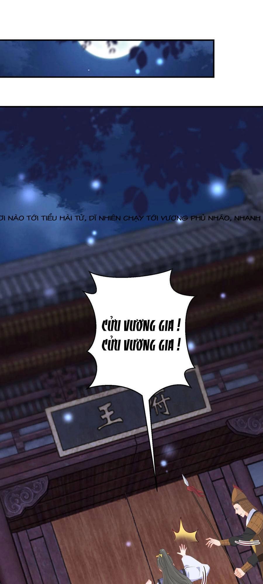 Nghịch Thiên Độc Phi Chapter 46 - 3