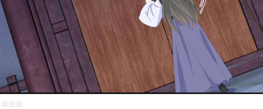 Nghịch Thiên Độc Phi Chapter 46 - 4