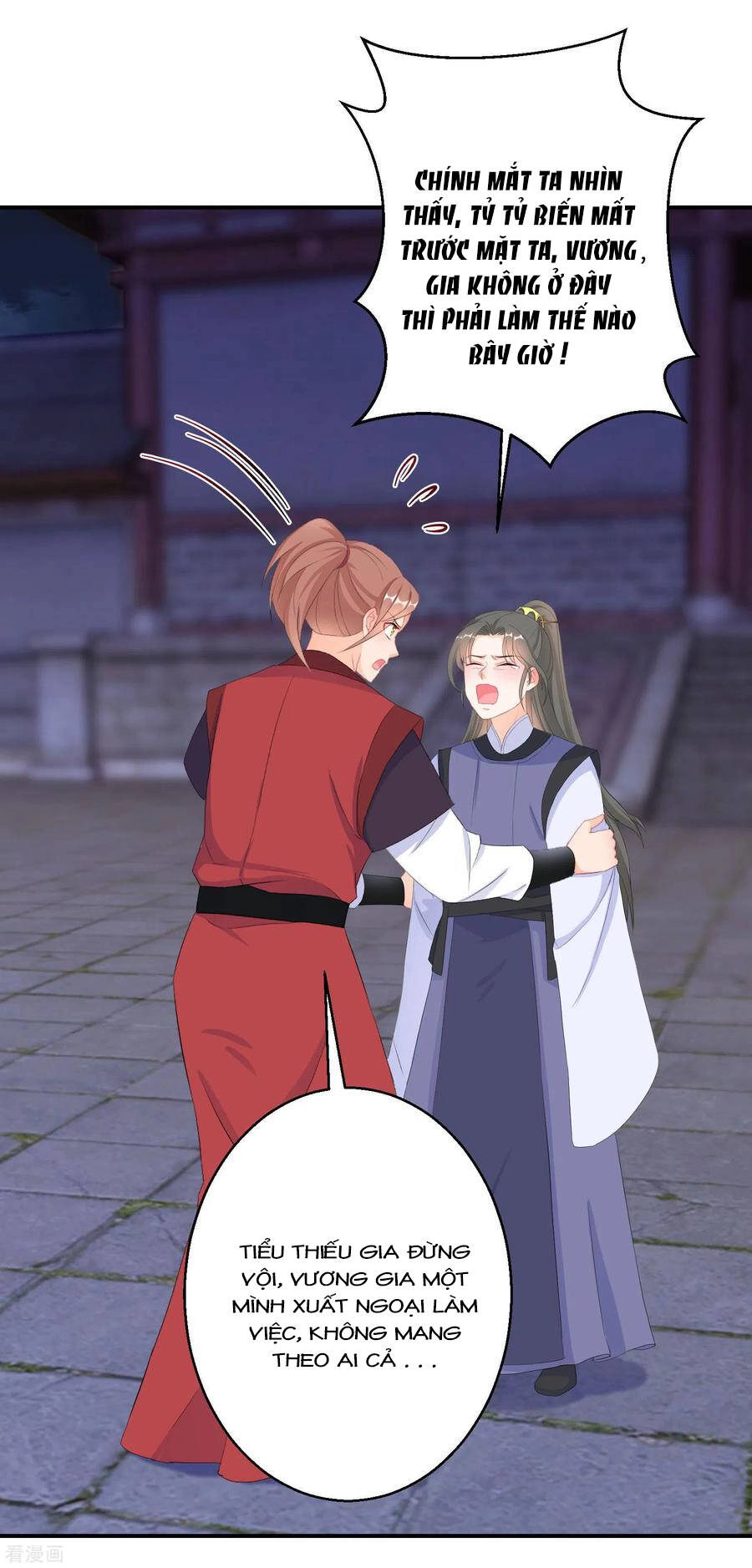 Nghịch Thiên Độc Phi Chapter 46 - 11