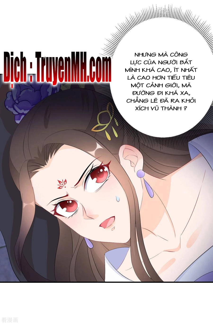 Nghịch Thiên Độc Phi Chapter 46 - 15