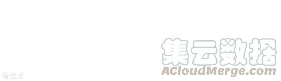 Nghịch Thiên Độc Phi Chapter 47 - 6