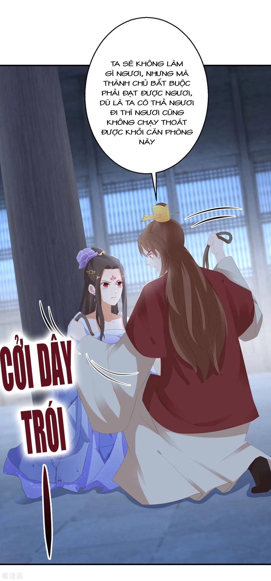 Nghịch Thiên Độc Phi Chapter 48 - 4