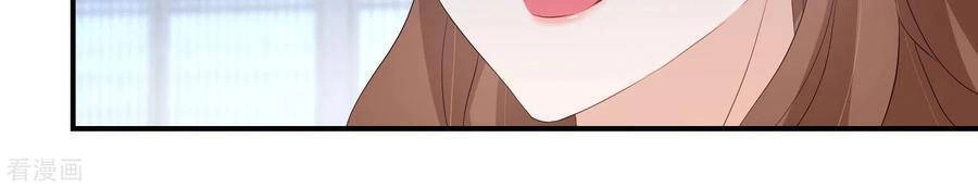 Nghịch Thiên Độc Phi Chapter 48 - 6