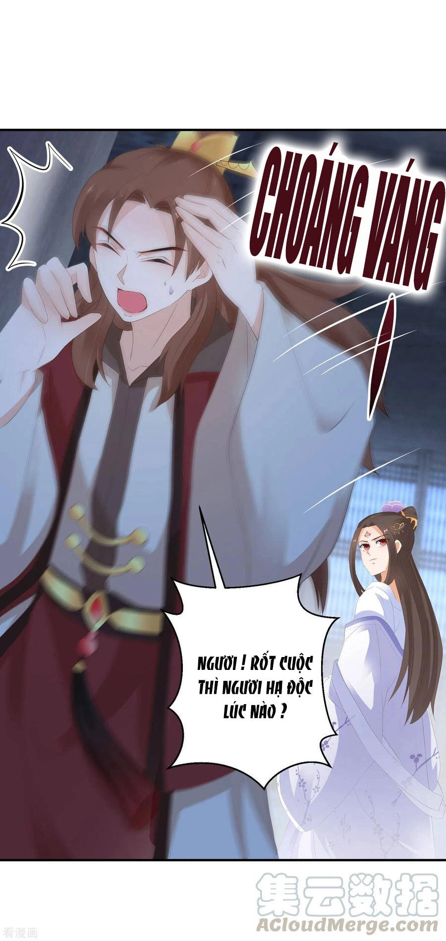 Nghịch Thiên Độc Phi Chapter 48 - 7