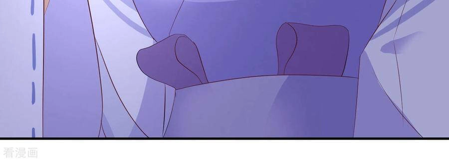 Nghịch Thiên Độc Phi Chapter 48 - 13