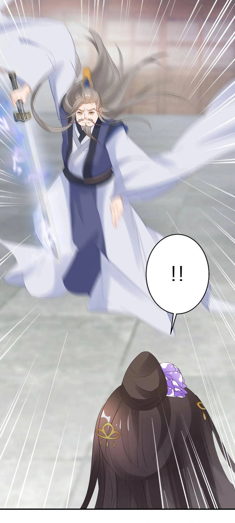 Nghịch Thiên Độc Phi Chapter 49 - 5